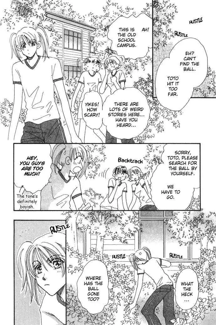 Honey² Skip! Chapter 3 4